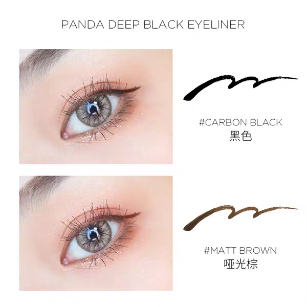 新手化妆品好物推荐全套,程十安新手化妆品推荐