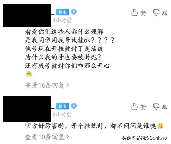 fps枪如何打得准,fps如何打枪