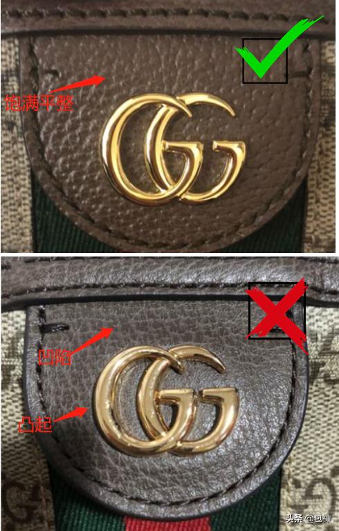 鉴定贴第93期丨古驰Gucciophidia复古圆饼包真假辨别详解