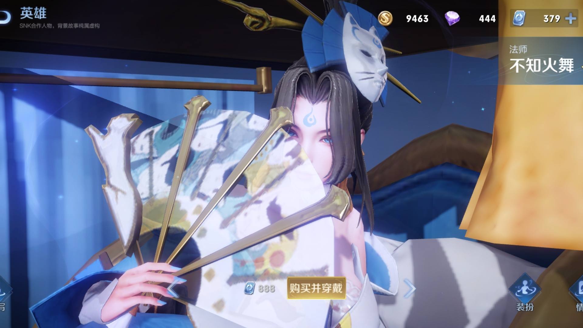 梅西和使命召唤联动,王者荣耀五款活动限定皮肤有哪些