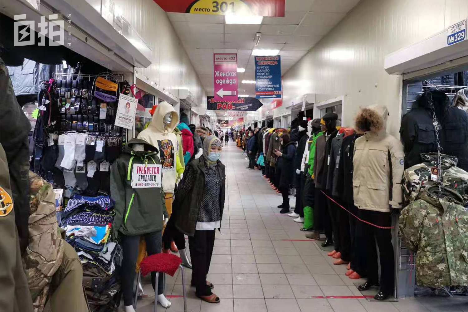 34岁娶24岁俄罗斯姑娘,30岁小伙娶回21岁的俄罗斯姑娘