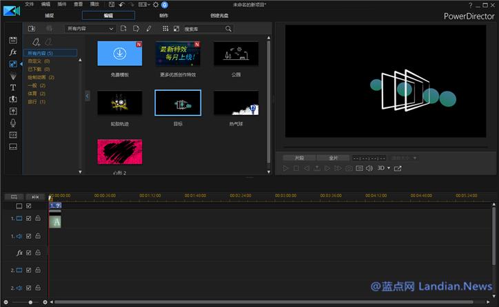 最强悍的视频剪辑软件,适合小白的视频剪辑软件剪映
