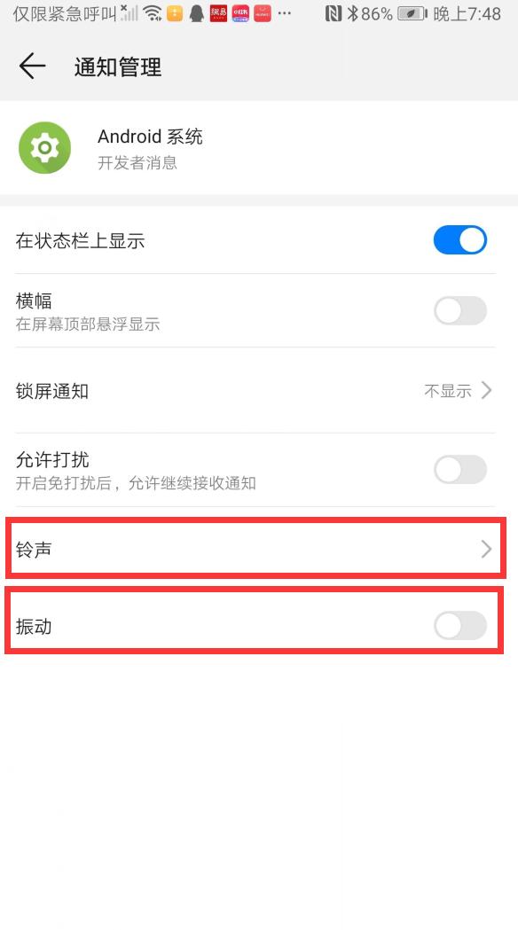 搜狗输入法如何关闭按键音,搜狗输入法按键音怎么关闭