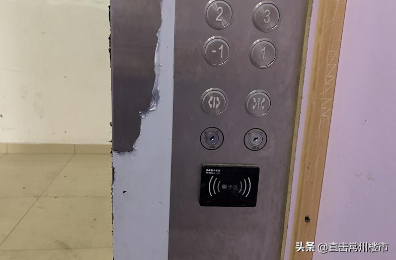 常州房价1万八还值得买吗,房价常州武进