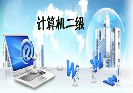 计算机二级可以直接越过一级吗,计算机等级考试可直接考二级吗