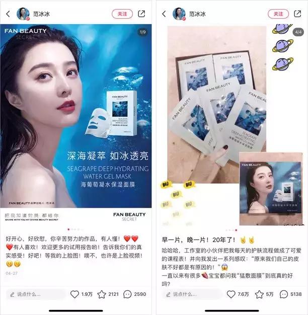 明星下海当网红视频,国内下海的网红主播有哪些人