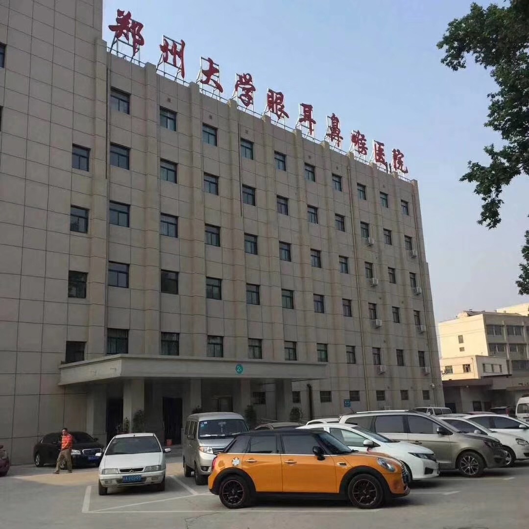 老花眼矫正手术全过程,老花眼有矫正手术可以做吗