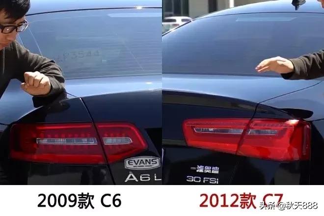 c6和c7哪个更好看,c6和c7底盘一样吗