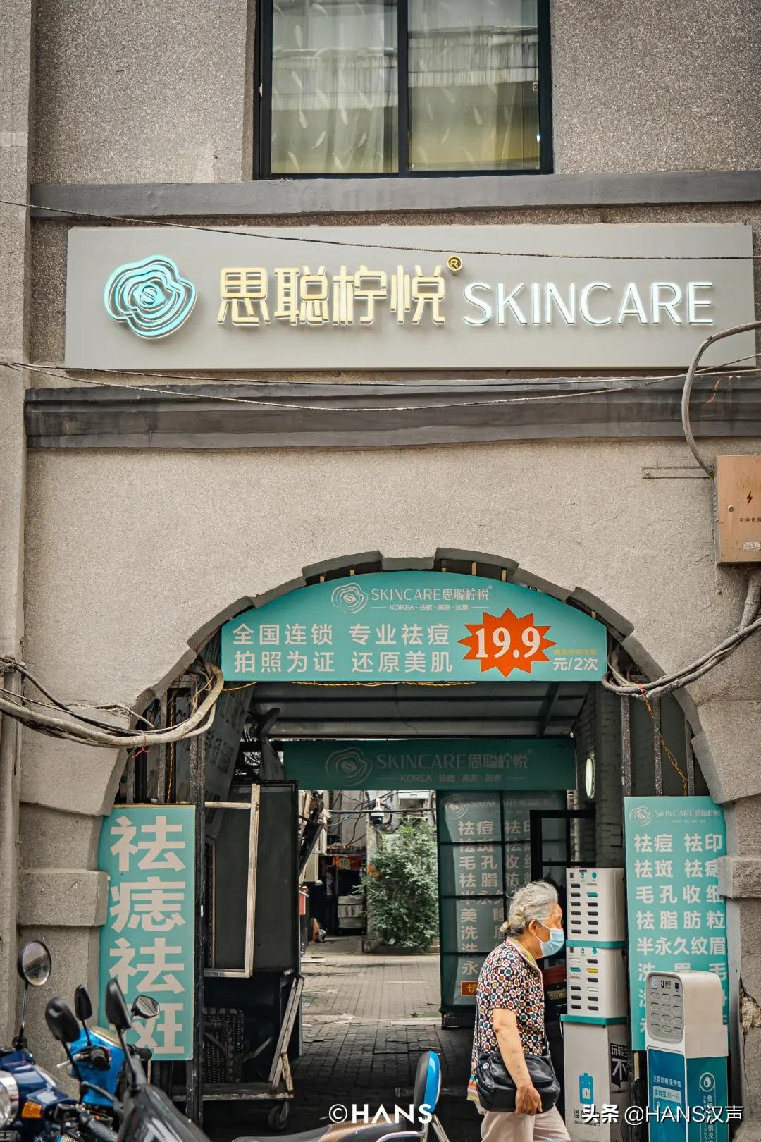 江汉路楼上有人住吗,江汉路楼顶怎么上去