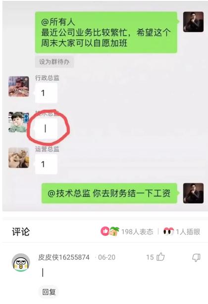 不联系的同学借钱怎么高情商回复,怎么回复借钱的同学