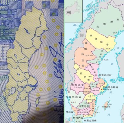 北欧斯德哥尔摩美景,北欧斯德哥尔摩城市视频