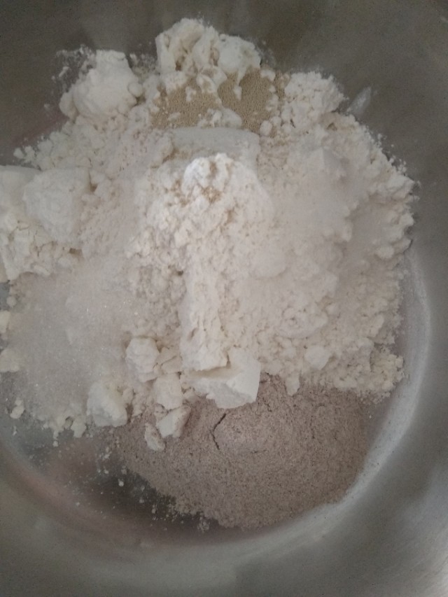 全麦坚果餐包,黑麦全麦面包早餐欧包