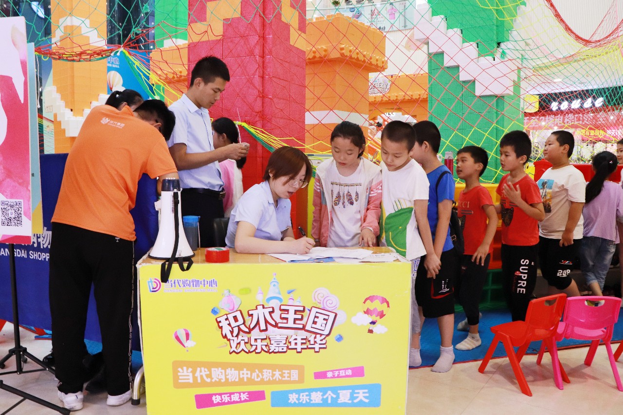 鐢ㄥ疄闄呰鍔ㄤ紶閫掔埍蹇冩鑳介噺,浠ュ疄闄呰鍔ㄤ紶鎾埍蹇冧紶鎾鑳介噺