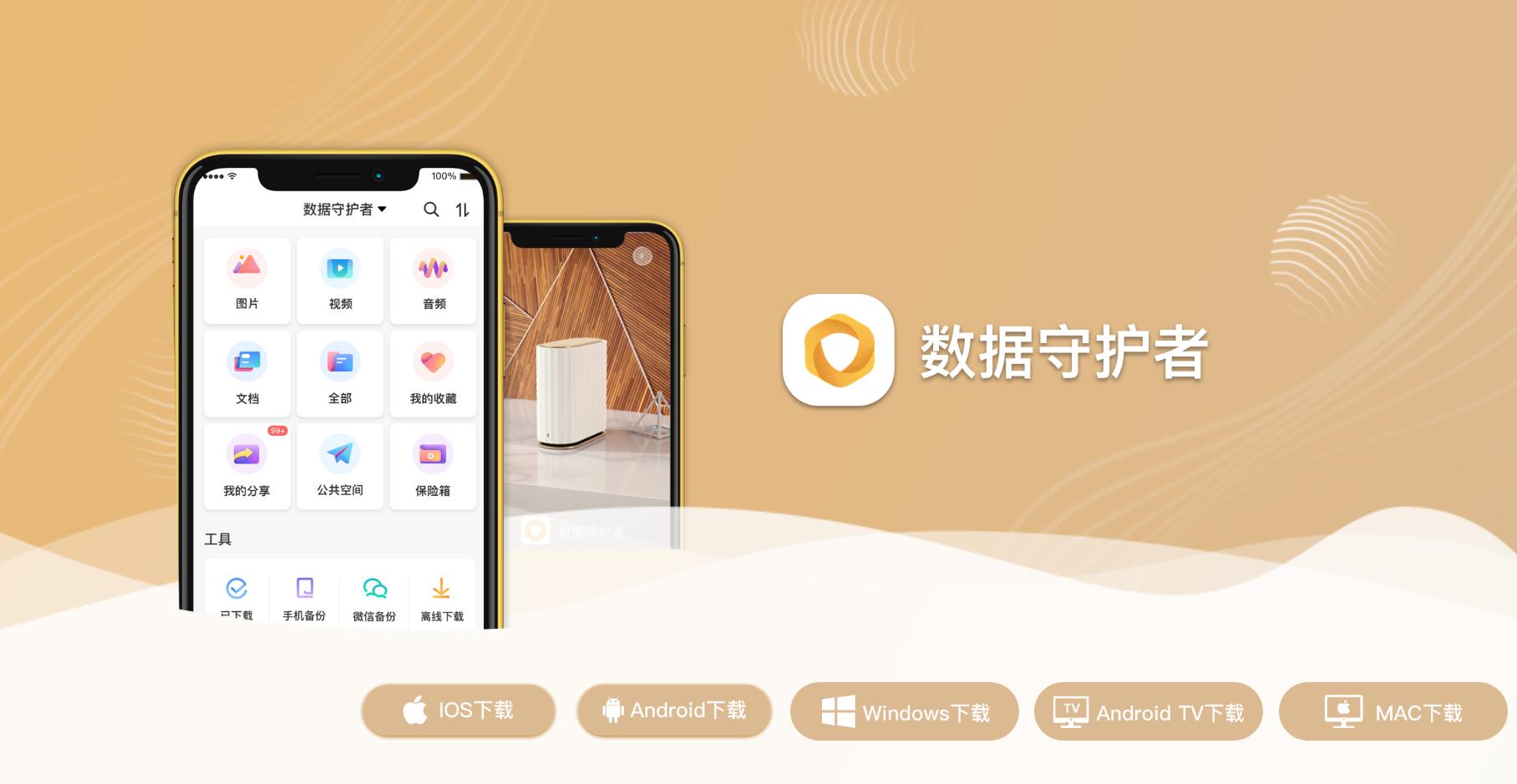 联想云存储t1和a1哪个好,联想云存储t1和t2区别