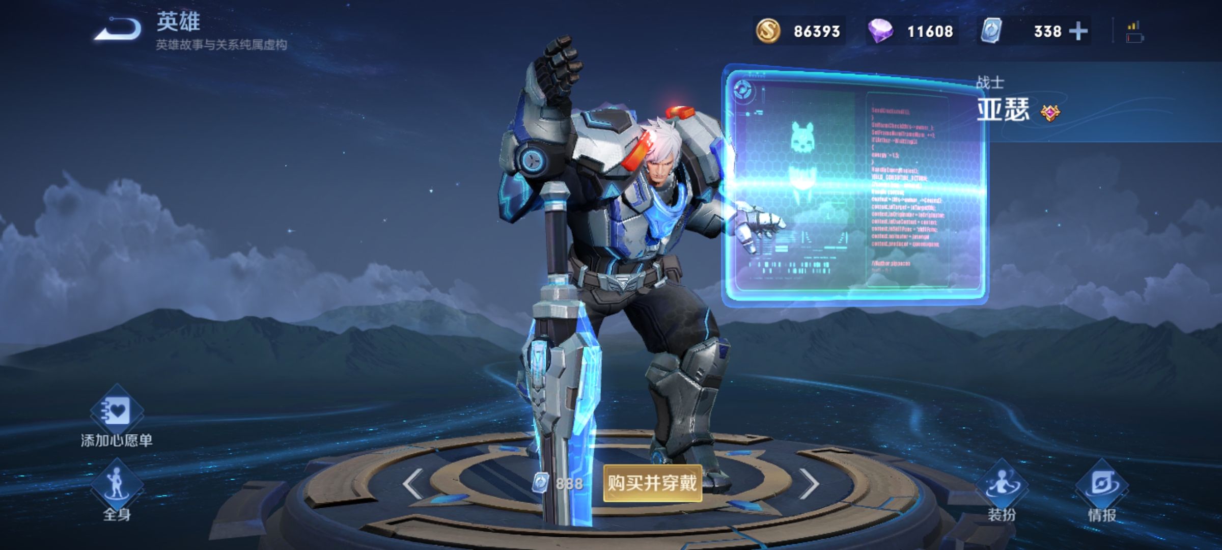 打野露娜怎么克制,最克制露娜的五位打野英雄