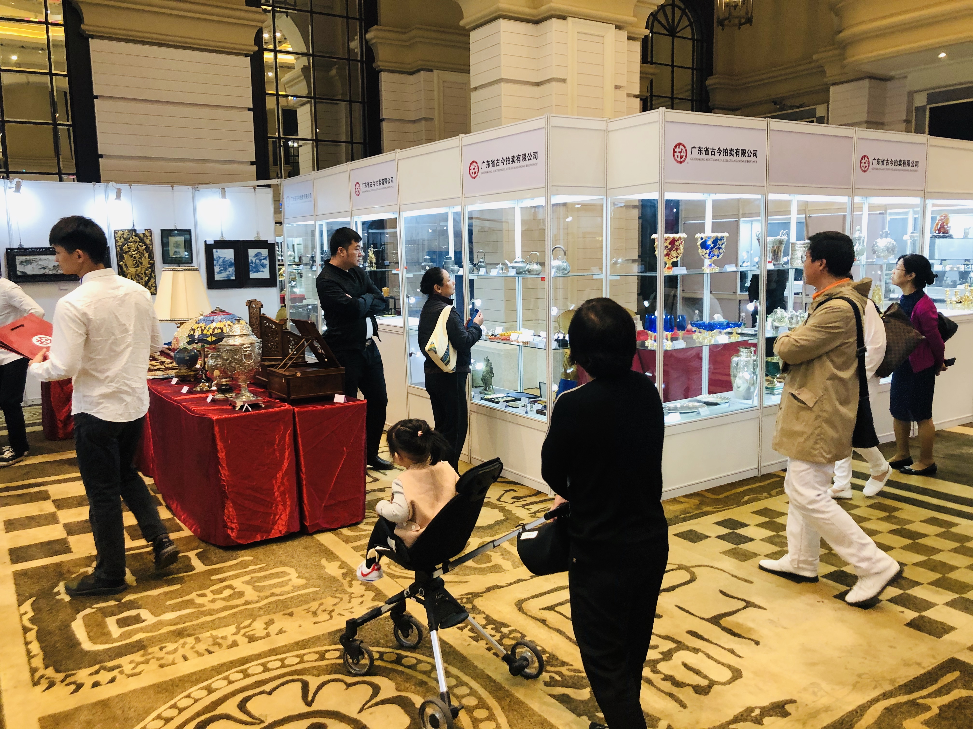 2018秋季文物艺术品拍卖会,2023年艺术品秋拍直播