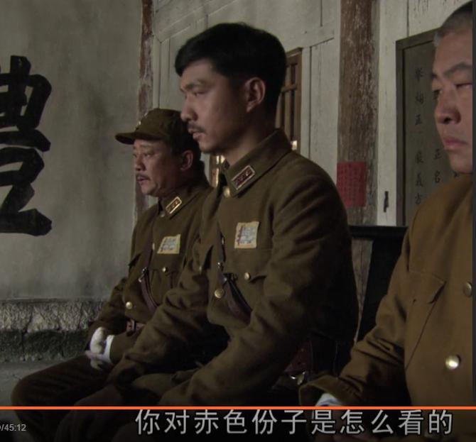 我的团长我的团深度解析完整版,我的团长我的团深度剖析