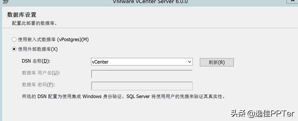 VMware虚拟云桌面,vmware云桌面搭建教程