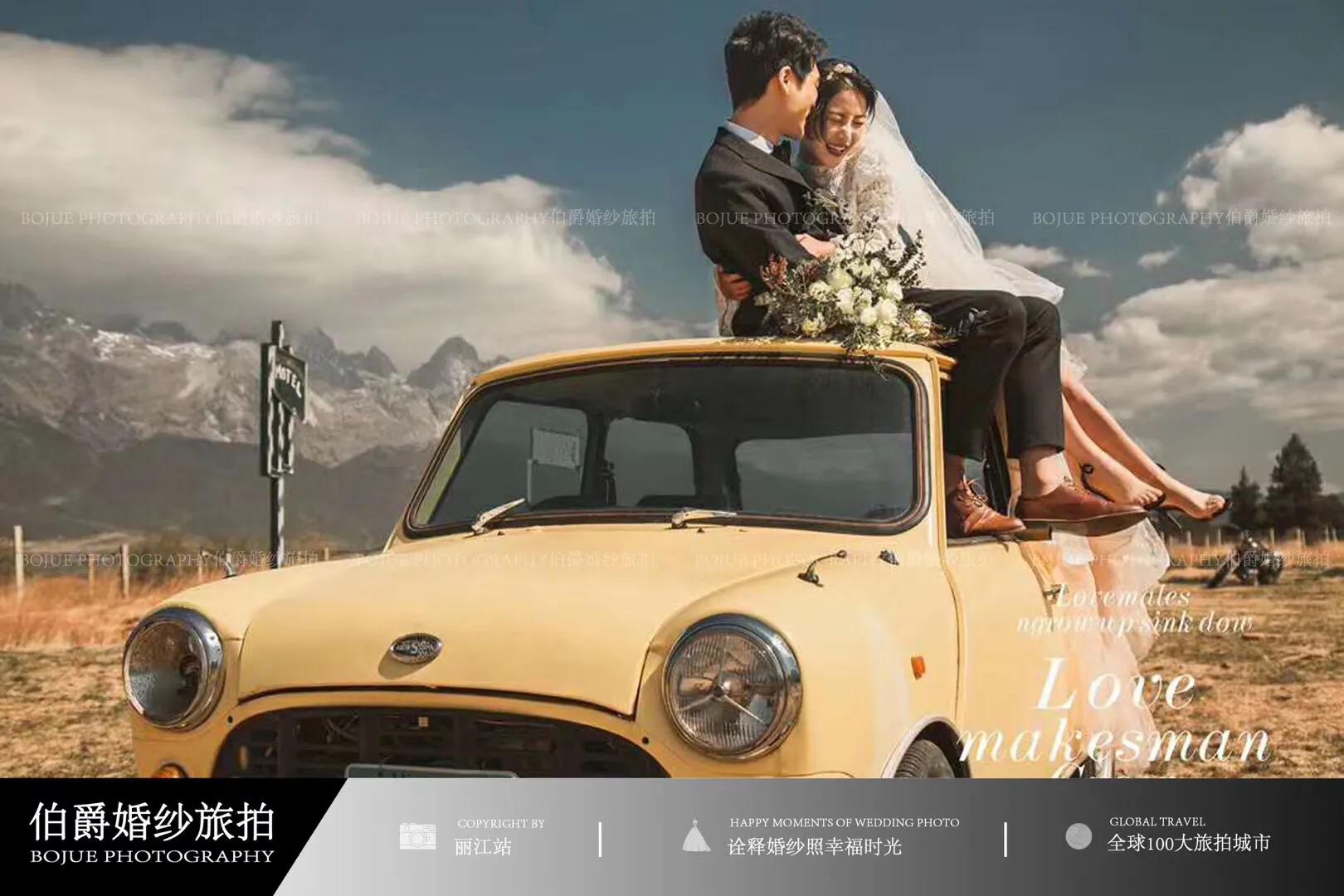 铂爵婚纱和铂爵旅拍哪个好,丽江铂爵旅拍古装