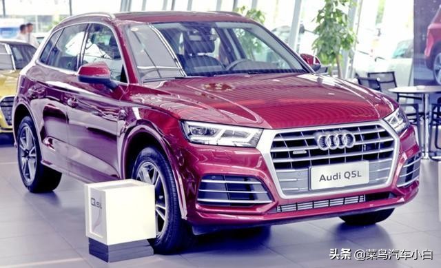 奥迪q5真的好吗,奥迪q5那么好为什么有人卖掉呢