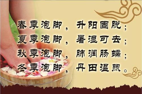 泡脚用什么洗脚盆好,用什么泡脚盆最健康