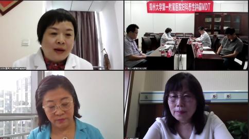 绗叓灞婂崕澶忓尰瀛﹀浜х璁哄潧,涓崕鍖诲浼氬叏鍥藉浜х瀛︽湳澶т細