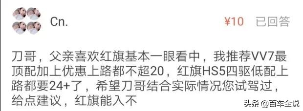宝马5系和雅阁1.5t,宝马5系和本田雅阁老款