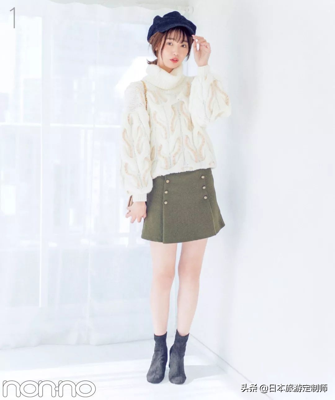 一款值得种草的冬靴,显年轻不累脚的冬靴