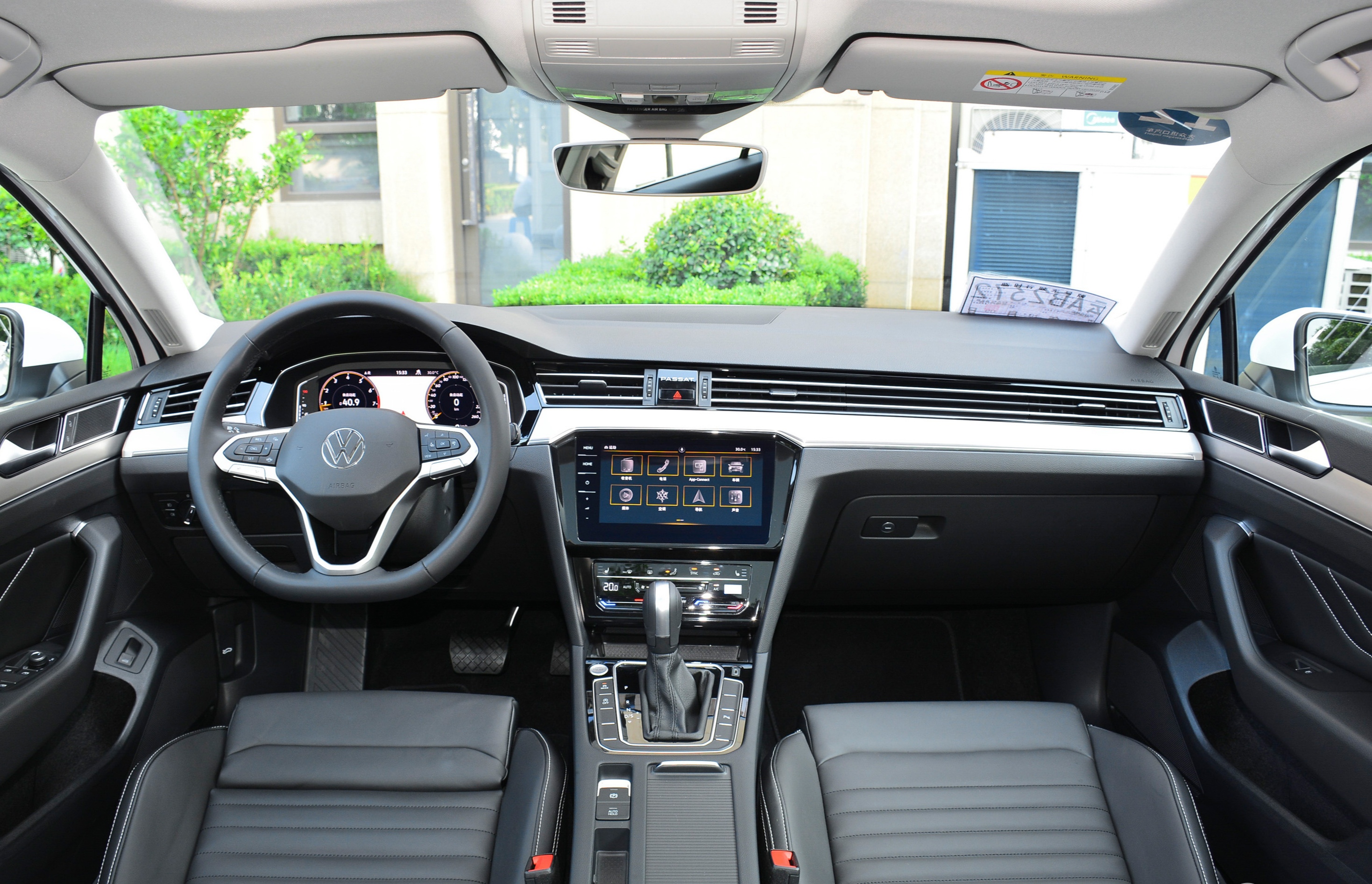 凡尔赛c5x哪款车最值得购买,自驾游旅行车哪个最好