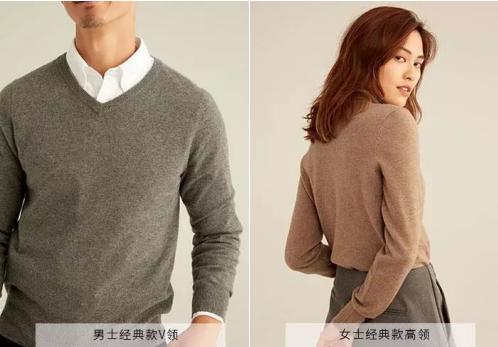 厚织羊绒衫,羊绒衫很蓬松不紧实