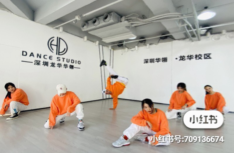 全日制专业舞蹈培训，零基础舞蹈教学