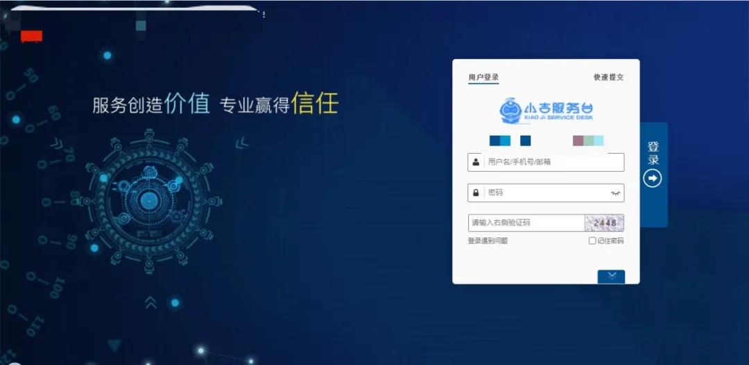 中通快递盈利模式新手教程,中通快递运营方案怎么写