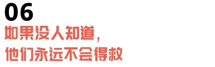日结淘宝平面模特,日结淘宝模特拍摄是骗人的吗