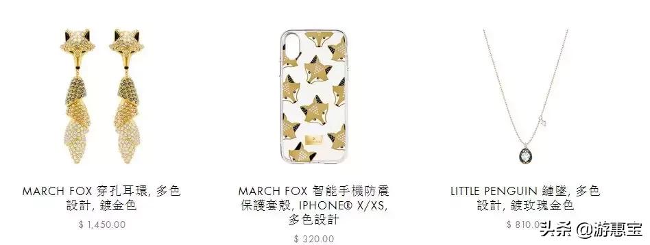 施华洛世奇黑天鹅珍珠耳环,施华洛世奇耳环项链套装