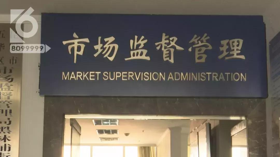 315打假海飞丝,海飞丝制假窝点