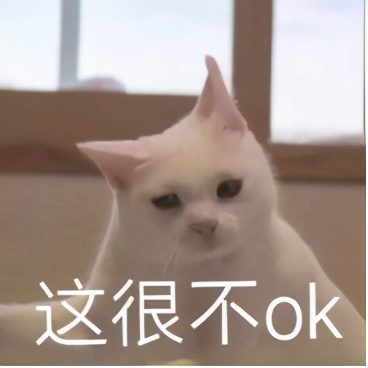 富德生命人寿在中国500强排第几,富德生命人寿保险排名全国多少强