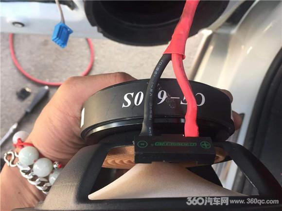 2018大众速腾怎么调节音效均衡,大众速腾音效均衡器怎么调音质好