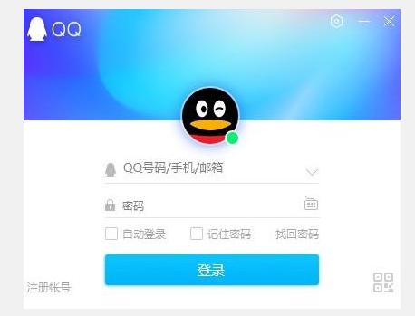 qq和微信哪个好玩,qq对比微信