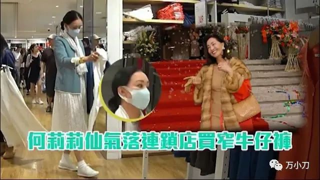 邵氏何莉莉武侠电影,邵氏何莉莉古装