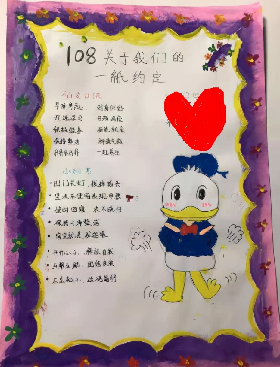 在大学被宿舍孤立会受到哪些影响,大学生宿舍被舍友故意孤立怎么办