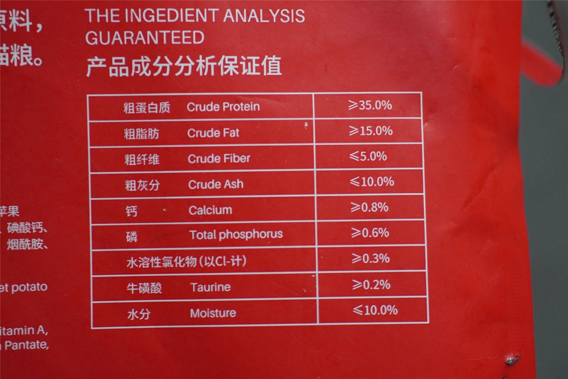 猫主子的猫砂怎么选,喵星人的食物有哪些