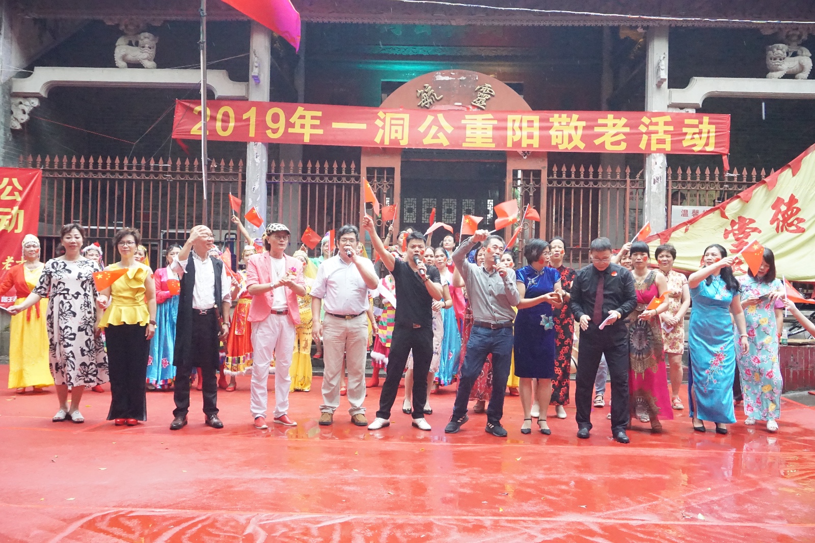 天河|热闹!一洞公祠重阳敬老摆70多围,老人家笑到“见牙唔见眼”