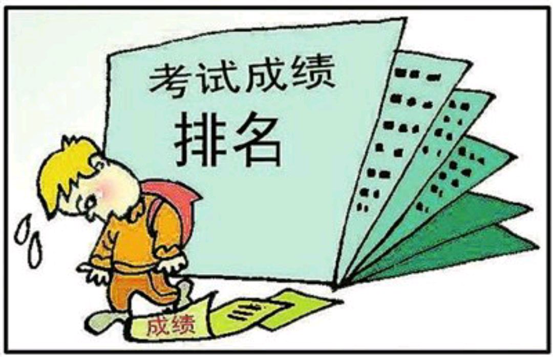 孩子没考好妈妈怎么做,孩子没考好妈妈怎样鼓励孩子