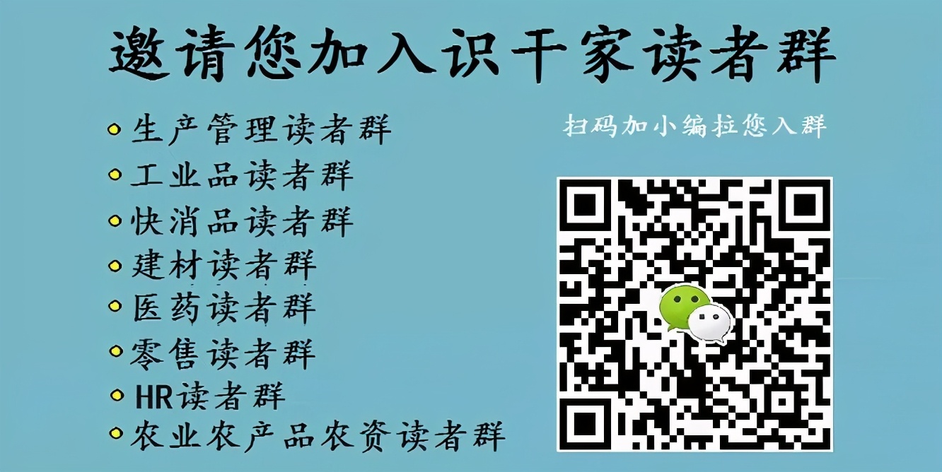 创业中遇到一个坎怎么解决,创业最难的坎是什么