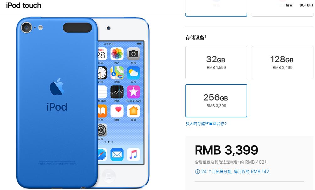 9102年了，还有人用随身听听歌？“七宗ZUI”*放播**器了解一下