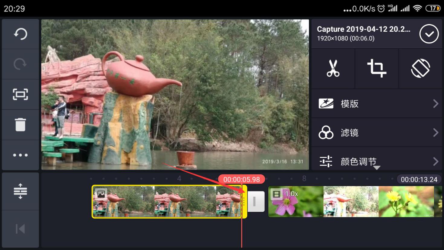 怎么修改视频封面自定义,如何修改视频封面图