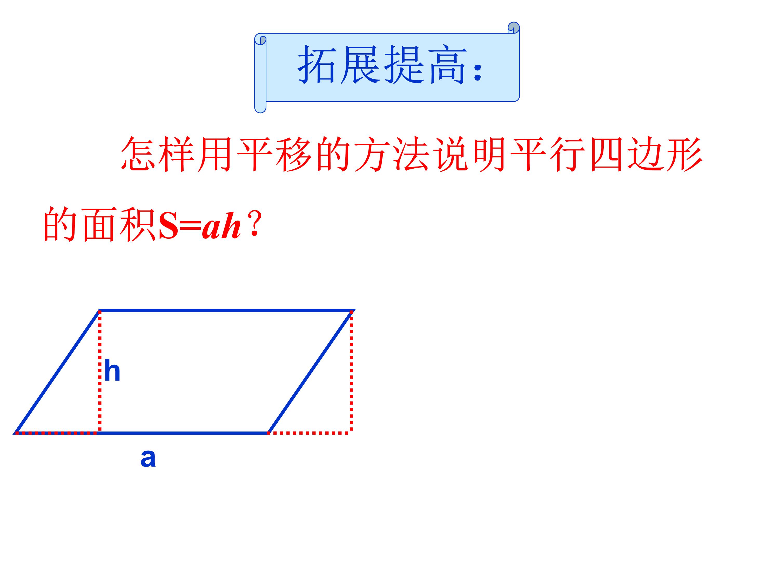 数学思维导图5年级下册全部,数学思维导图5单元四年级下册
