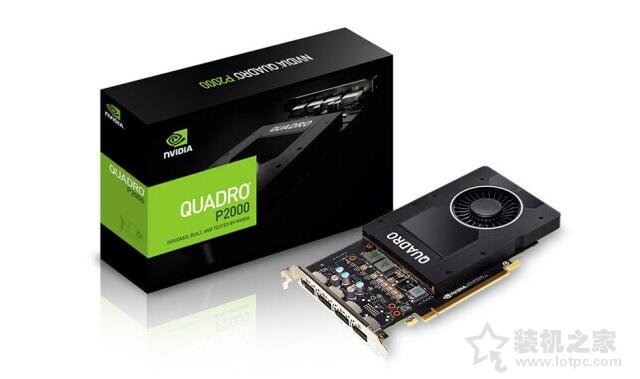 渲染电脑配置推荐8000左右,性价比高的建模渲染电脑配置推荐