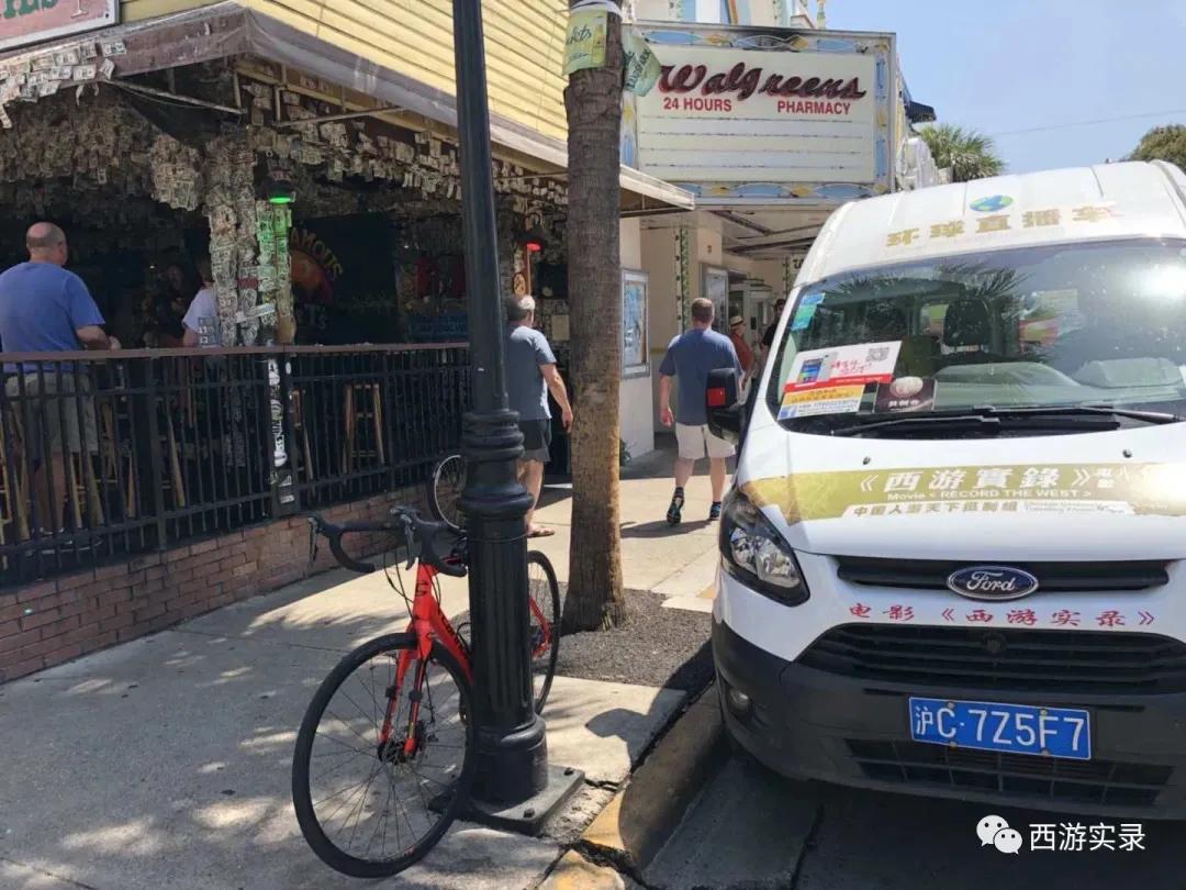 一个普通人,为了梦想,走了半个地球