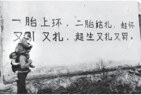 乡村爱情兰妮出生,王为念妻子黑妮出生年龄